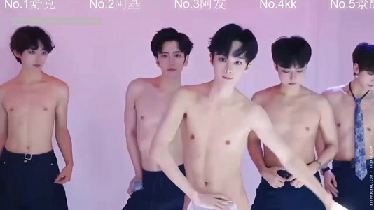 Stripping Idol 7