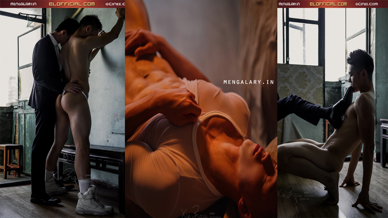 Draw his body | Part 01