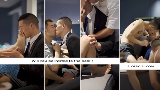 Will you be invited to the pool